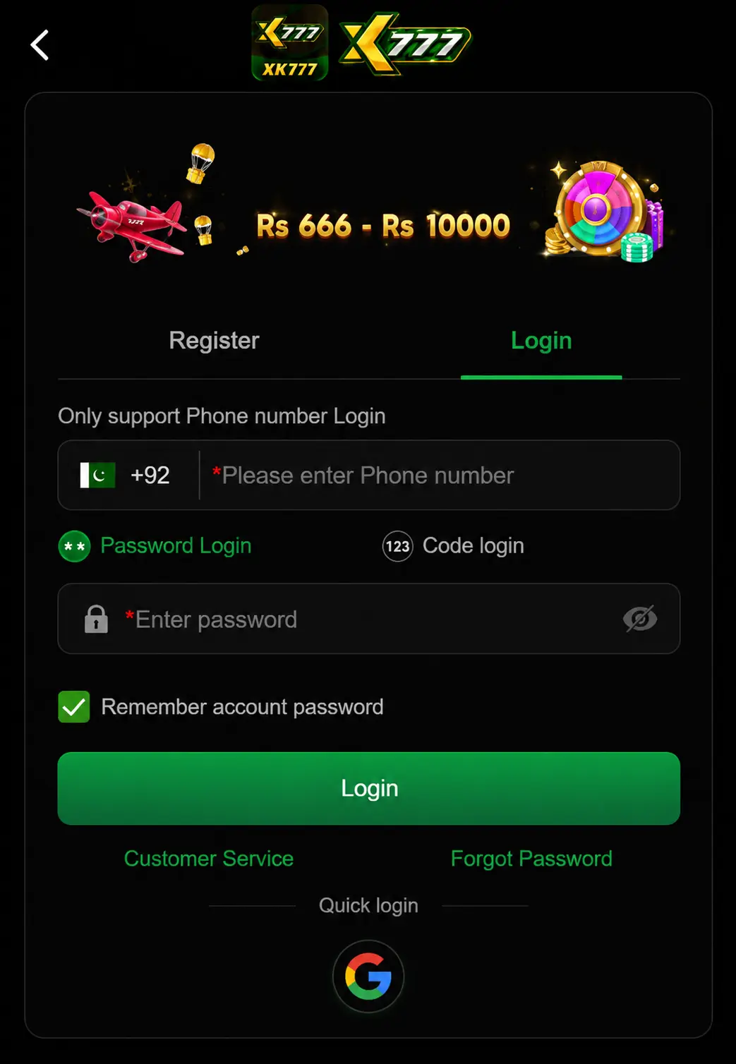 xc777 game