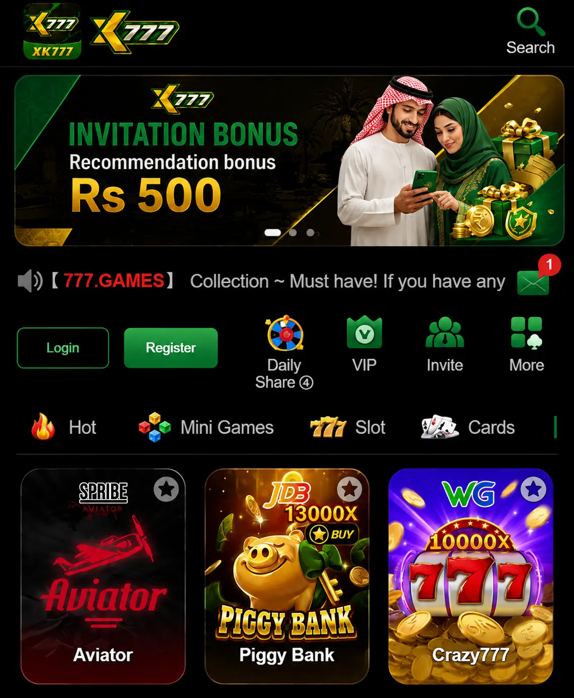 xc777