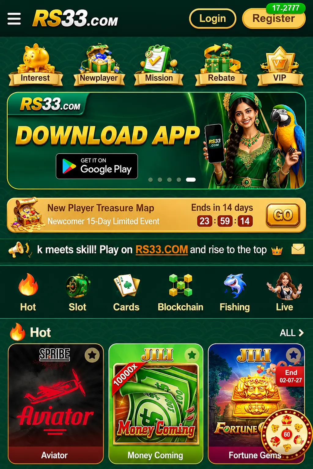 rs33 game