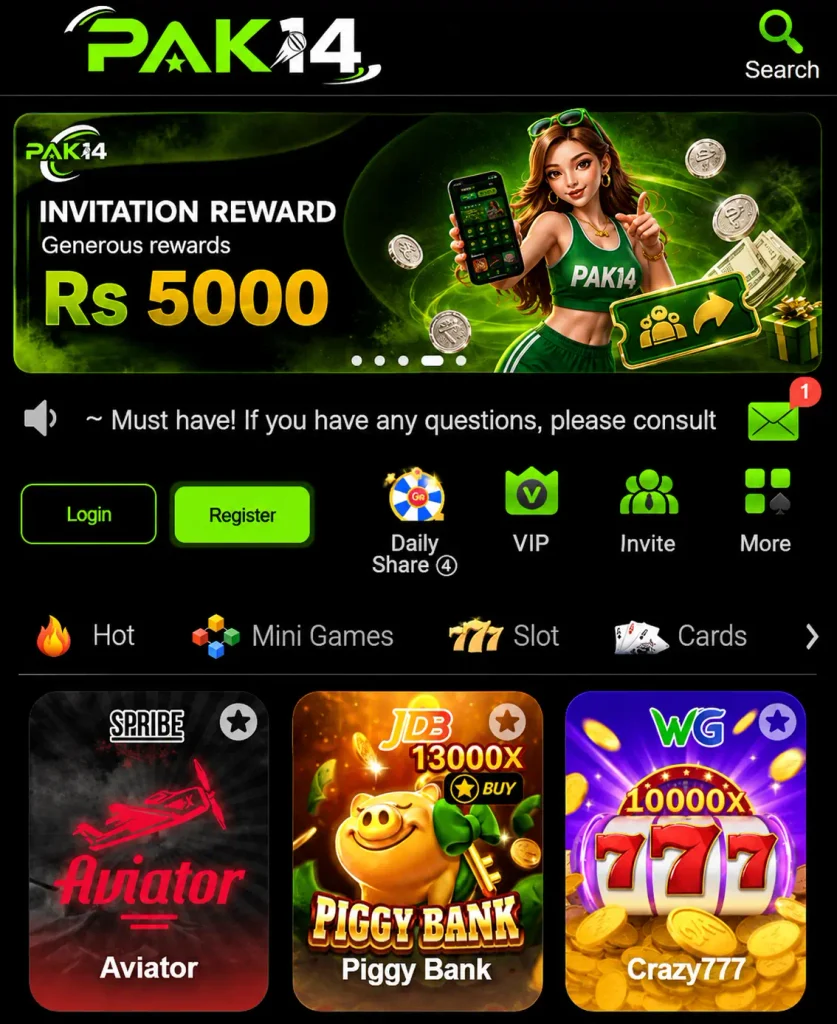 pak14 game