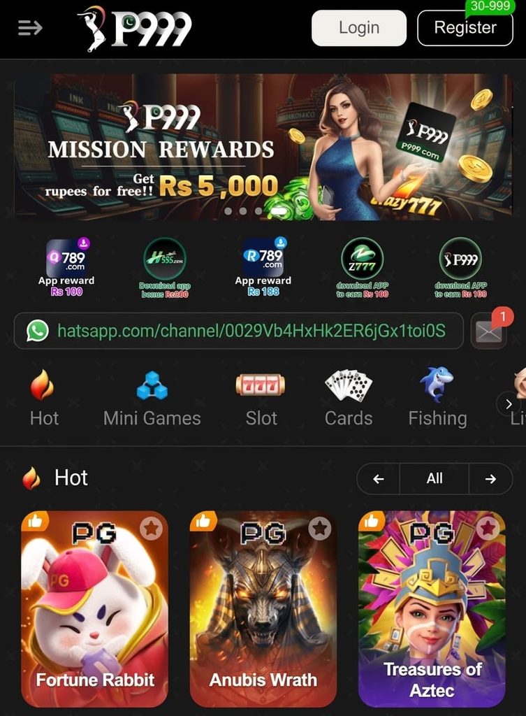 p999 game 