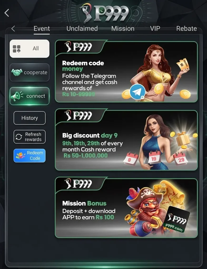 p999 game download