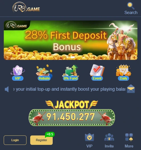 ur8 game