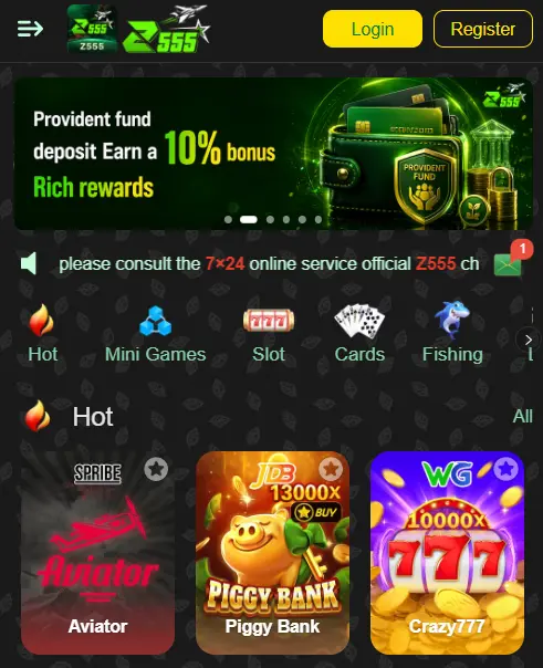 z555 game
