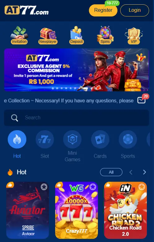 AT77 game