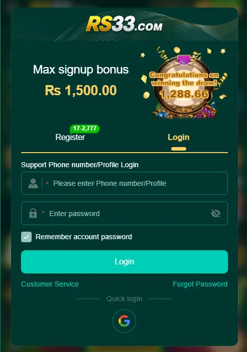 rs33 game download 