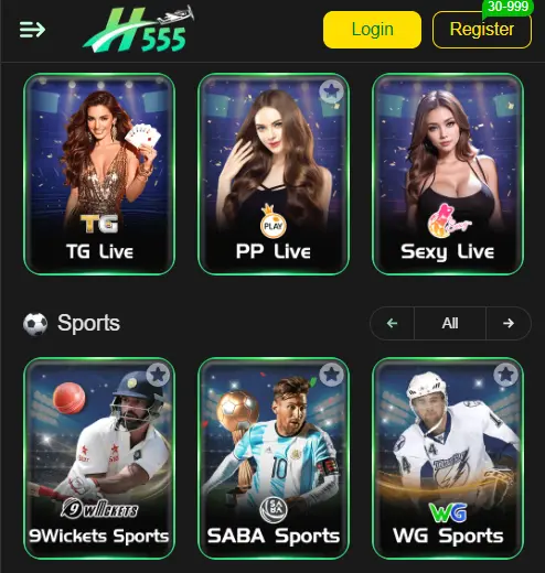 h555 game