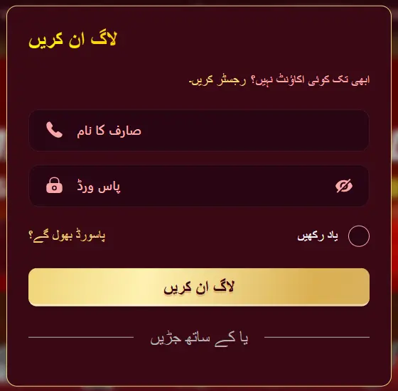 zor777 ame download