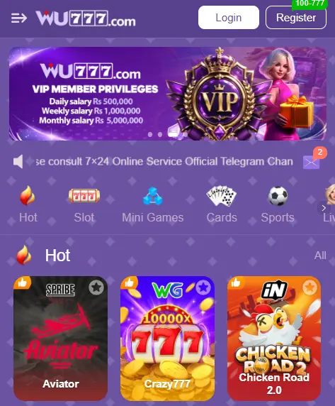 wu777 game