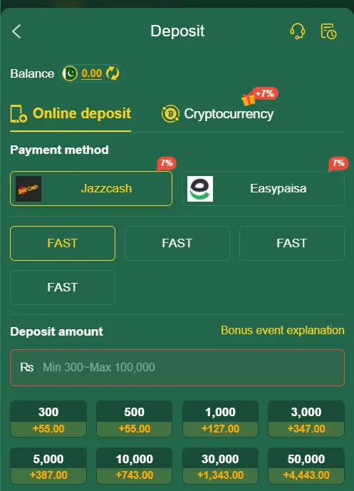 hz333 game download