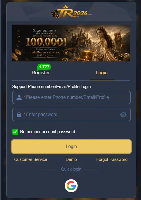 tr2026 game