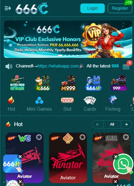 666C Game APK