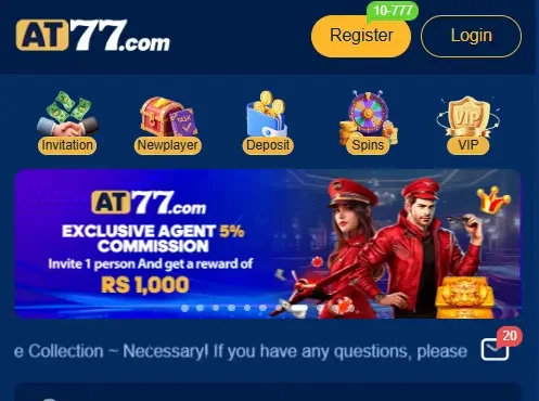 AT777 Game