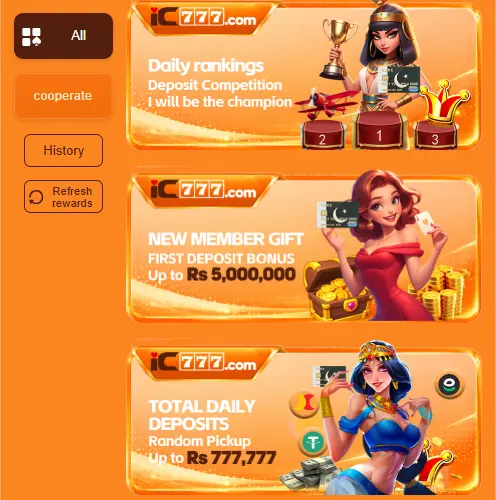 ic777 game