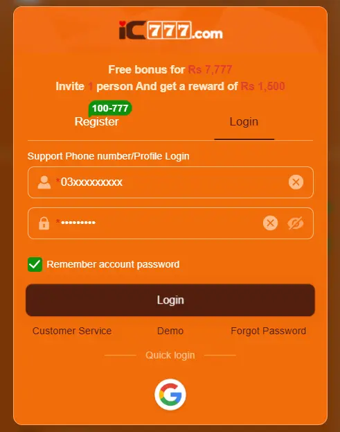 ic777 login