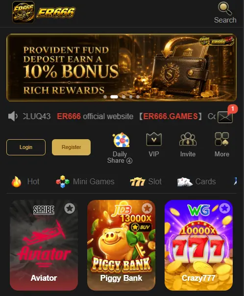 er 666 game