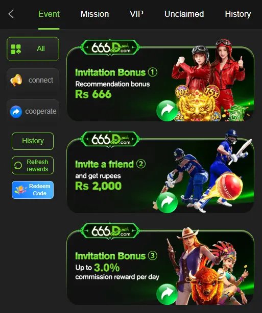 666d login