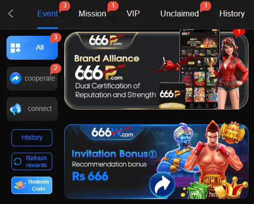 666 w 