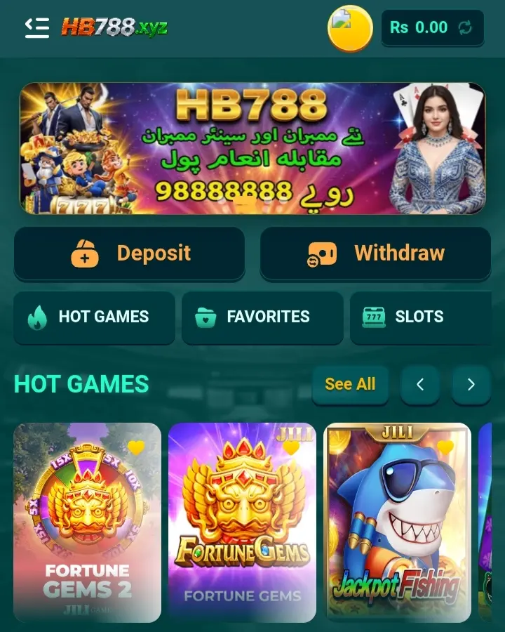 hb788 game