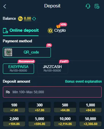s1 game download